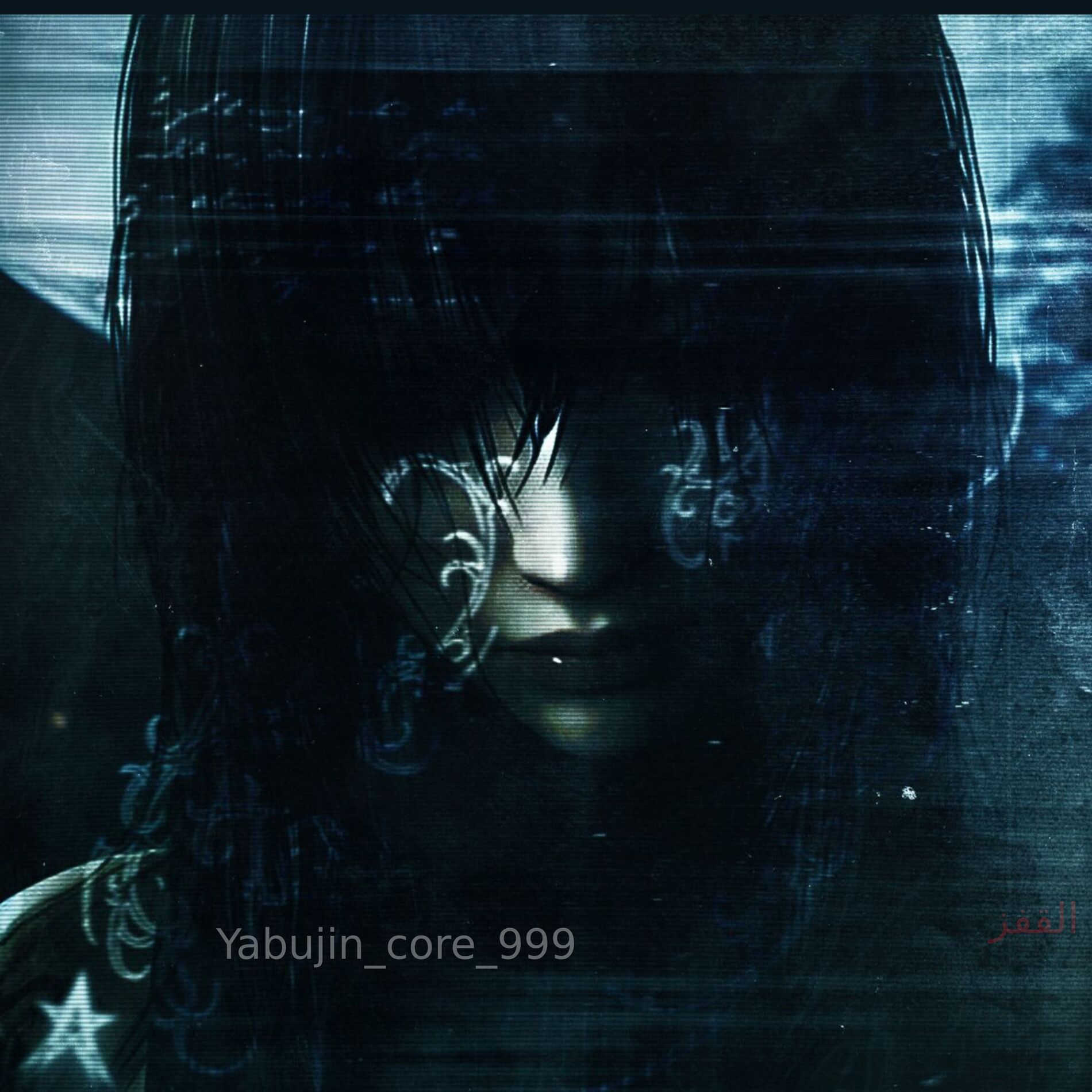 Album cover of Yabujin_core_999