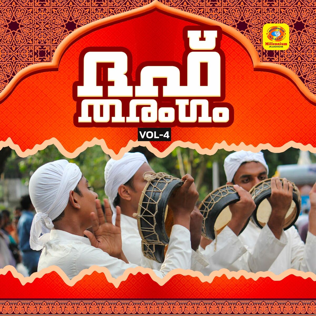 Album cover of Duff Tharangam Vol-4