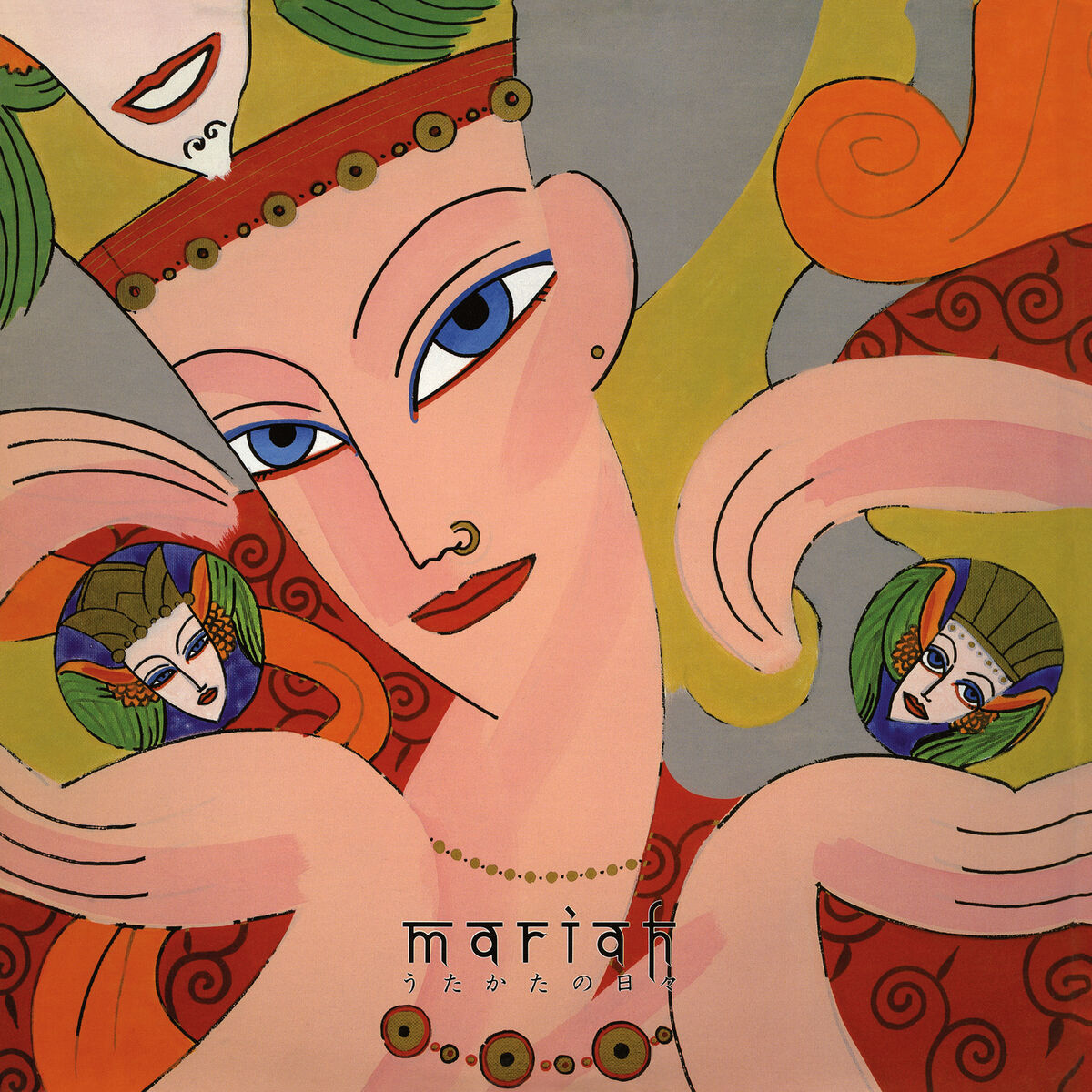 Album cover of Sokokara