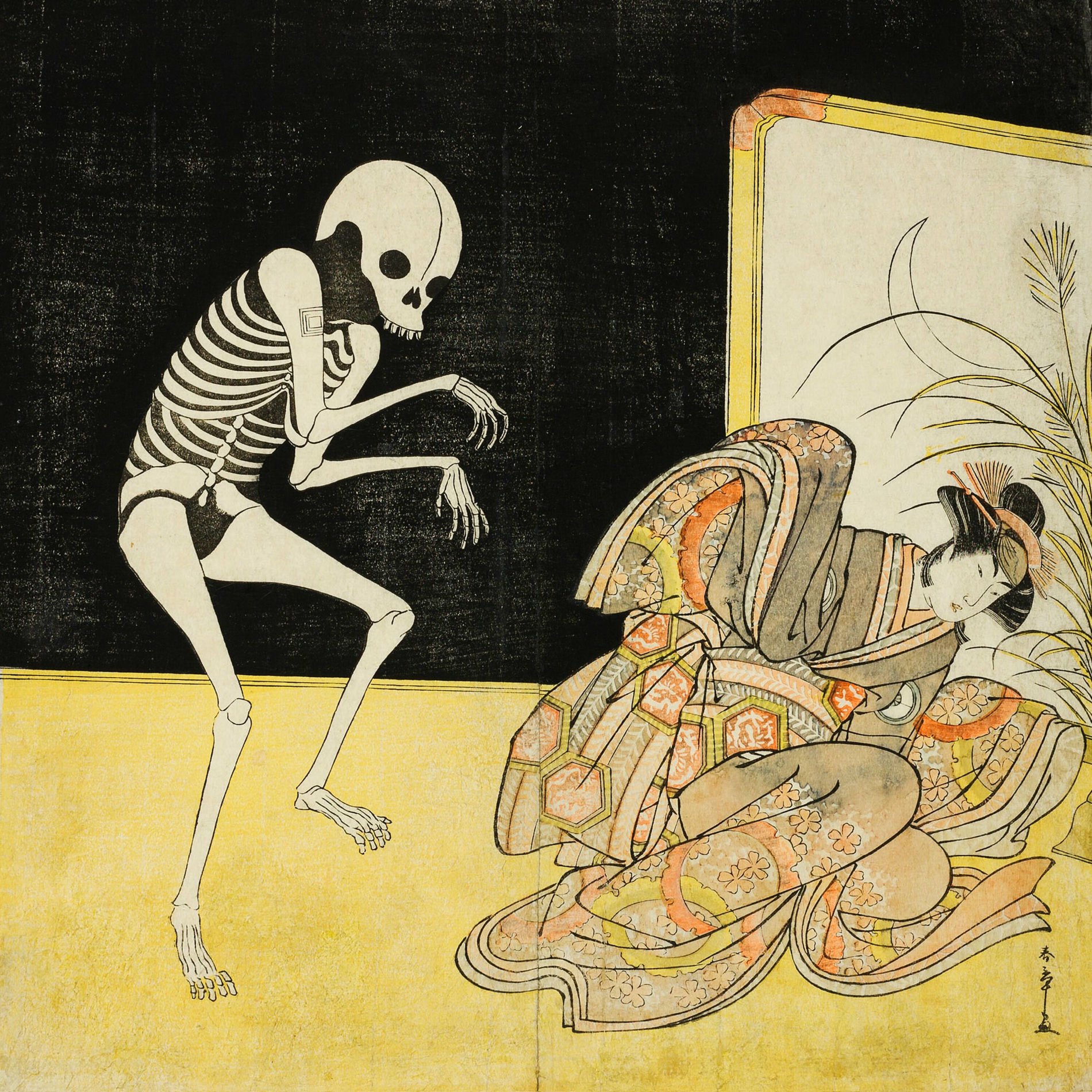 Album cover of Kwaidan (2023 Remaster)