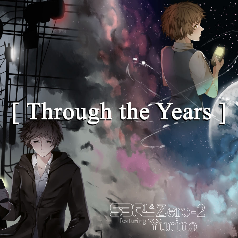 Album artwork for Through the Years (DJ Edit) by S3RL