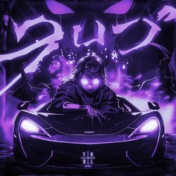 Cover of AUTOMOTIVO LIBERADO 1.0 - Super Slowed