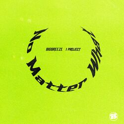 Cover of No Matter What