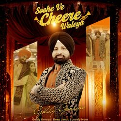 Cover of Soohe Ve Cheere Waleya