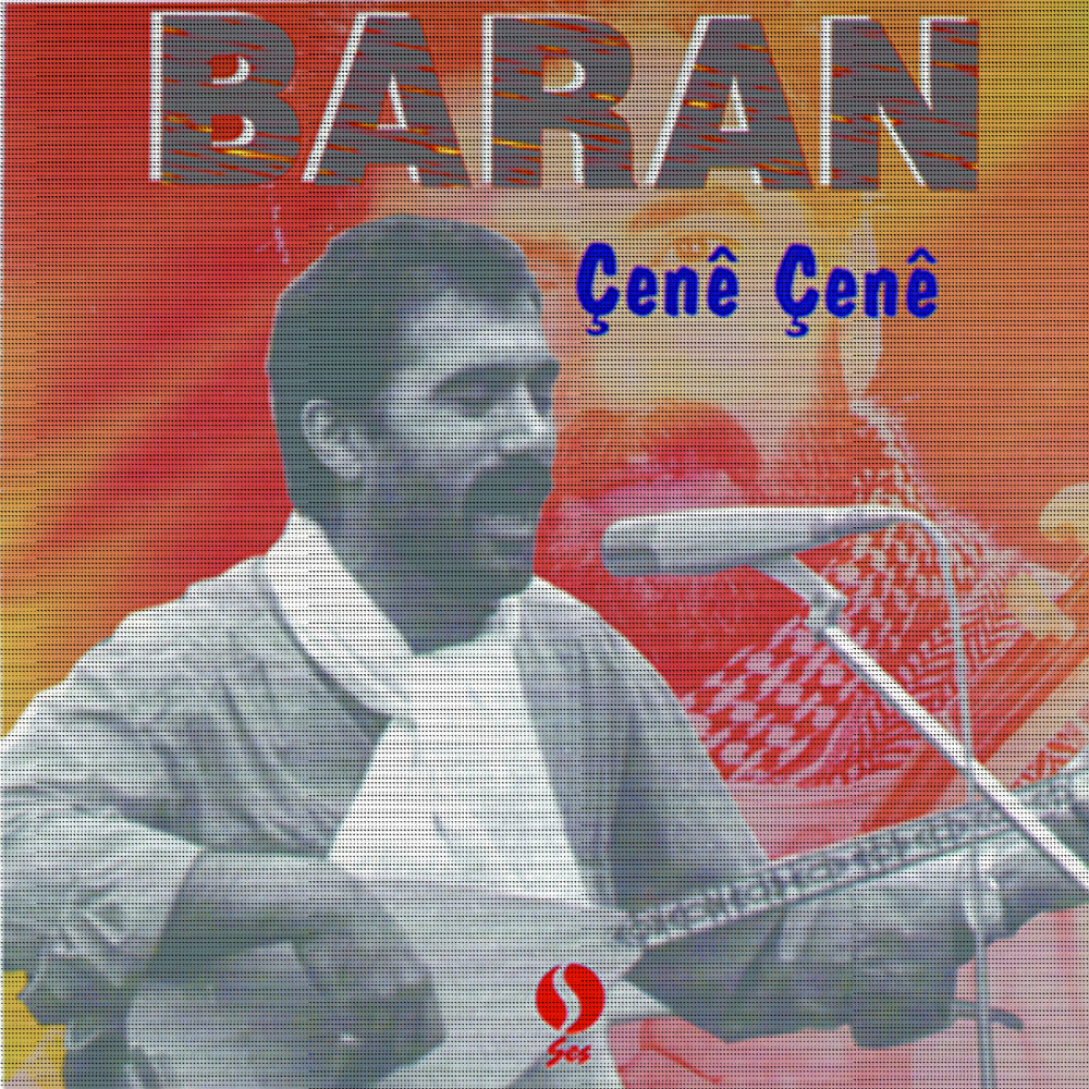 Picture of Çene Çene