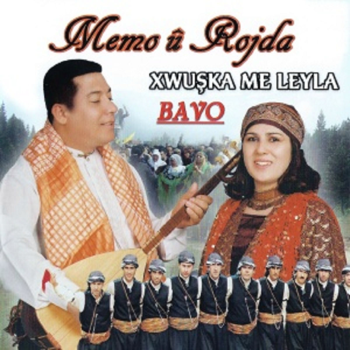 Album cover of Xwuşka Me Leyla - Bavo