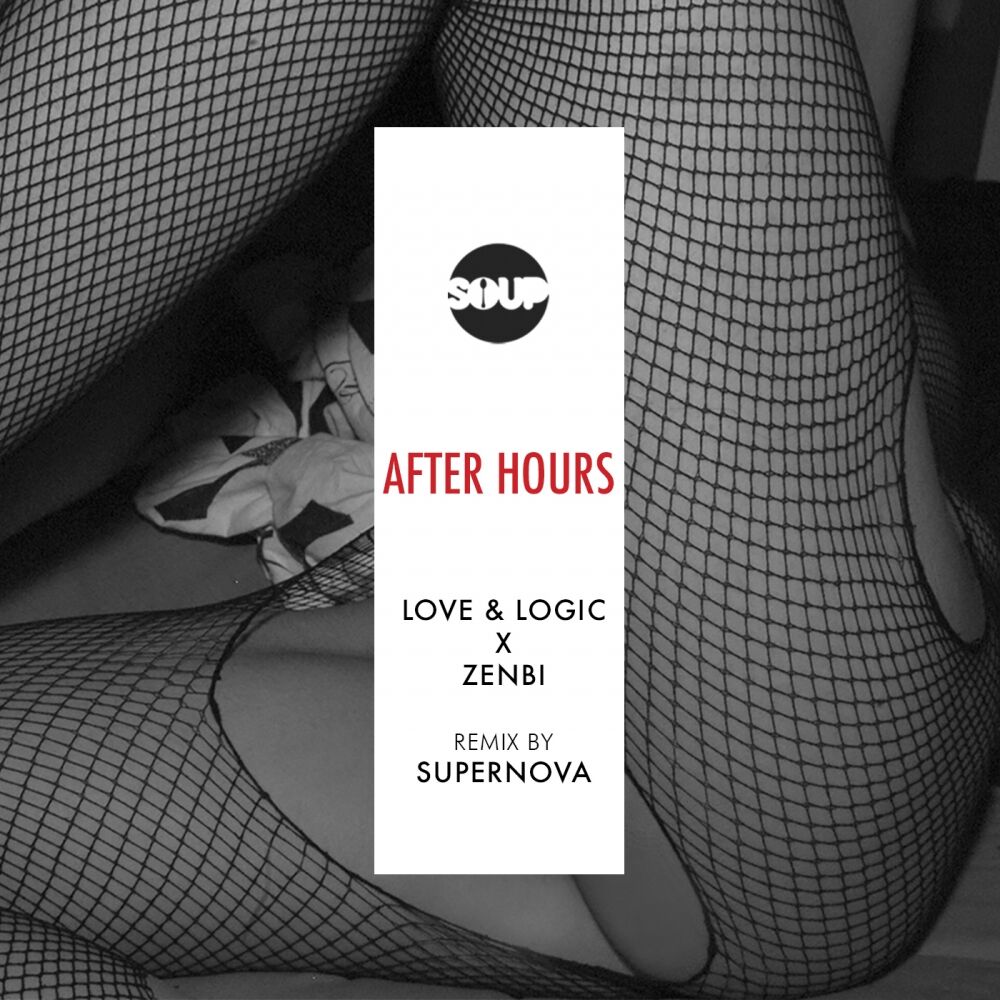 Picture of After Hours