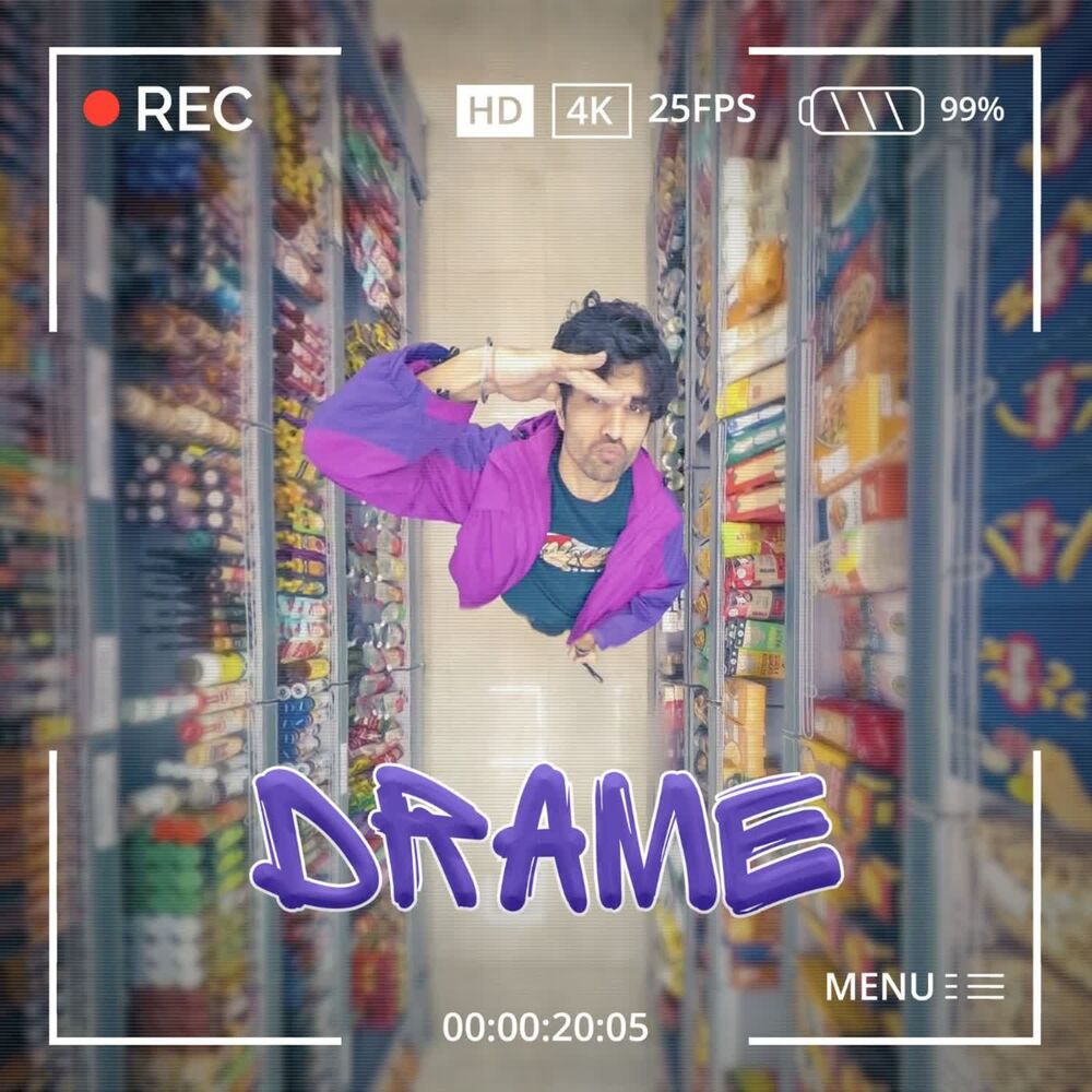 Picture of Drame