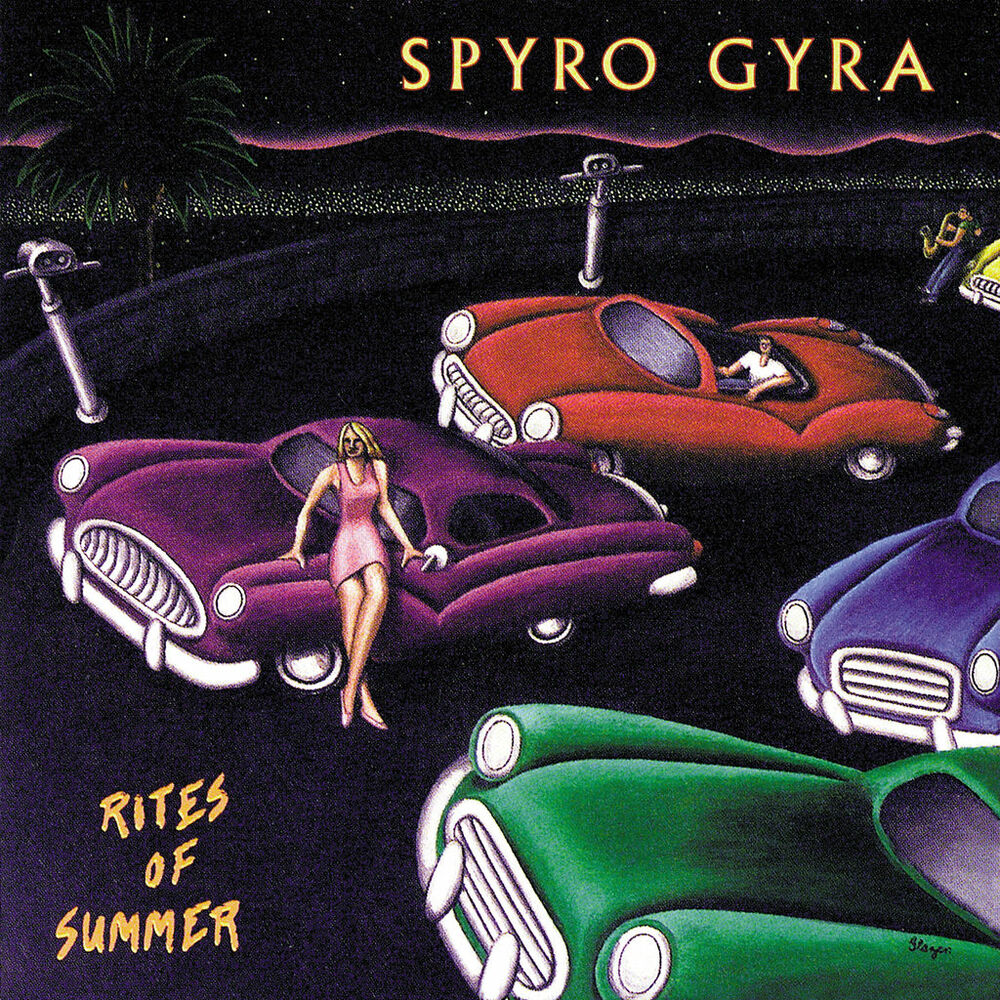 Picture of Rites Of Summer
