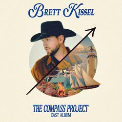 Cover of The Compass Project - East Album