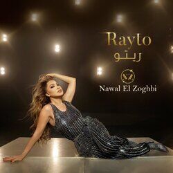 Cover of Rayto