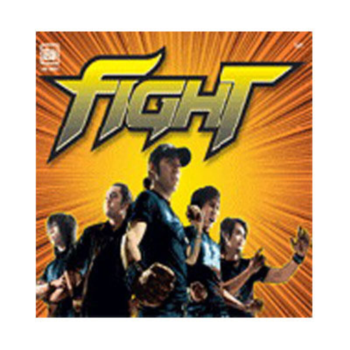 Album cover of FIGHT_FIGHT