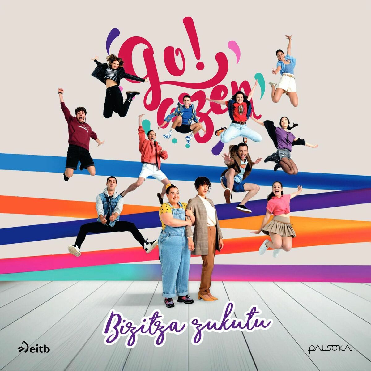 Album cover of Goazen 11.0