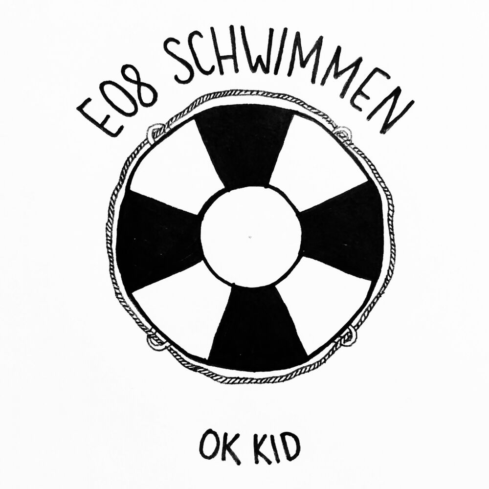 Picture of E08 Schwimmen