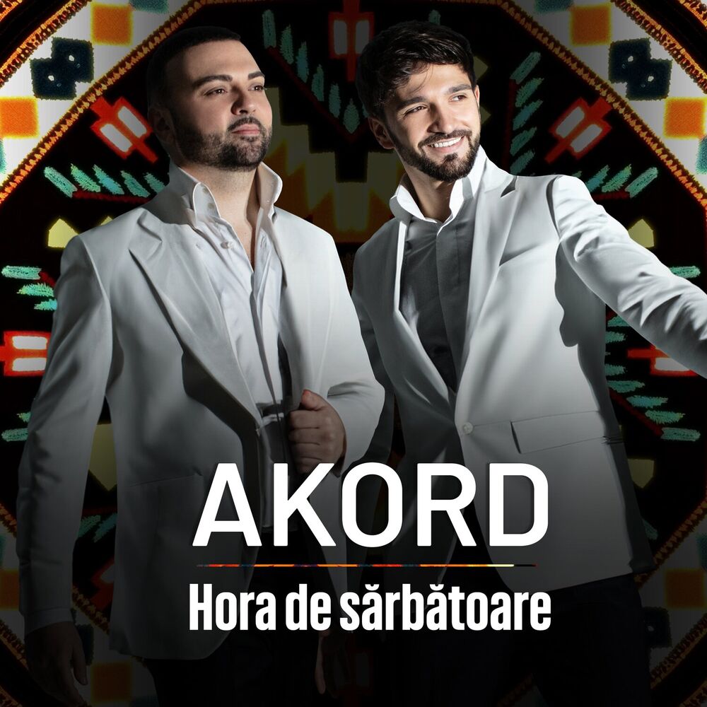 Picture of Hora De Sarbatoare
