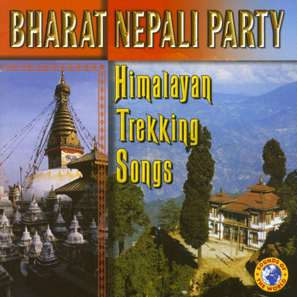 Picture of Himalayan Trekking Songs