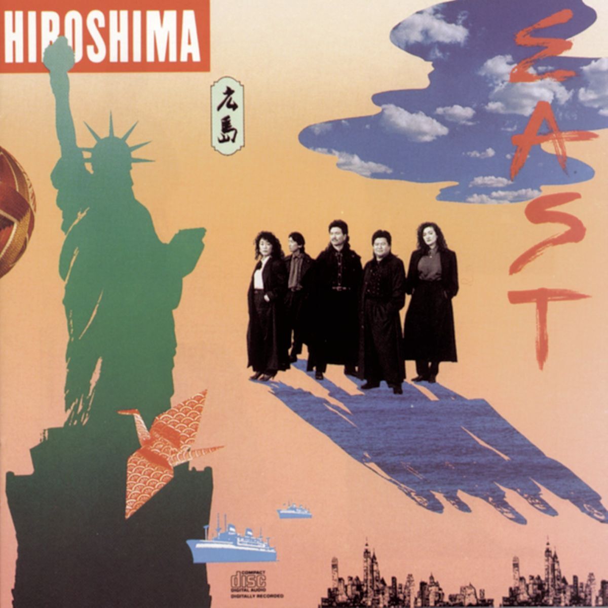 Album cover of East