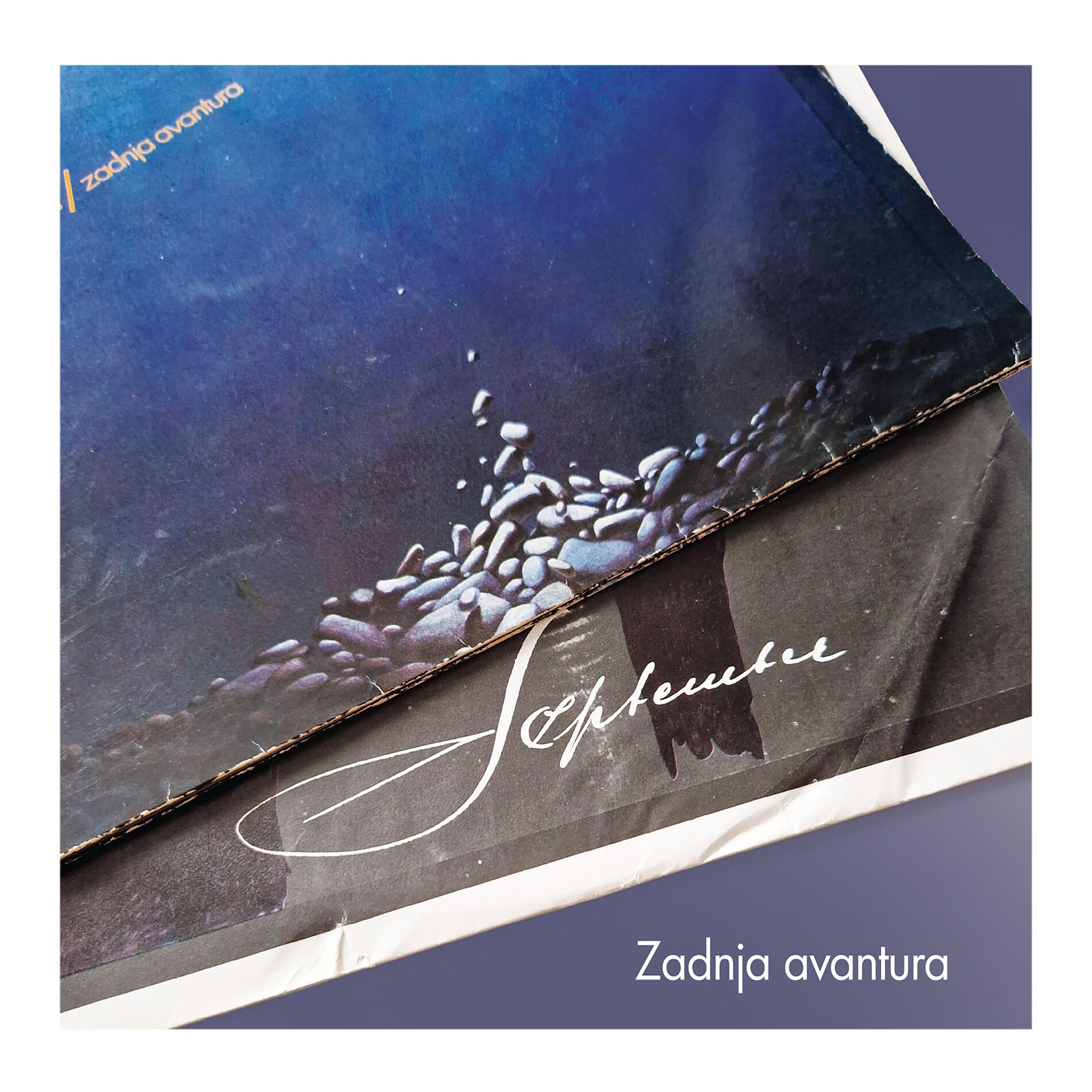 Album cover of Zadnja avantura