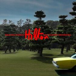 Cover of Hilton
