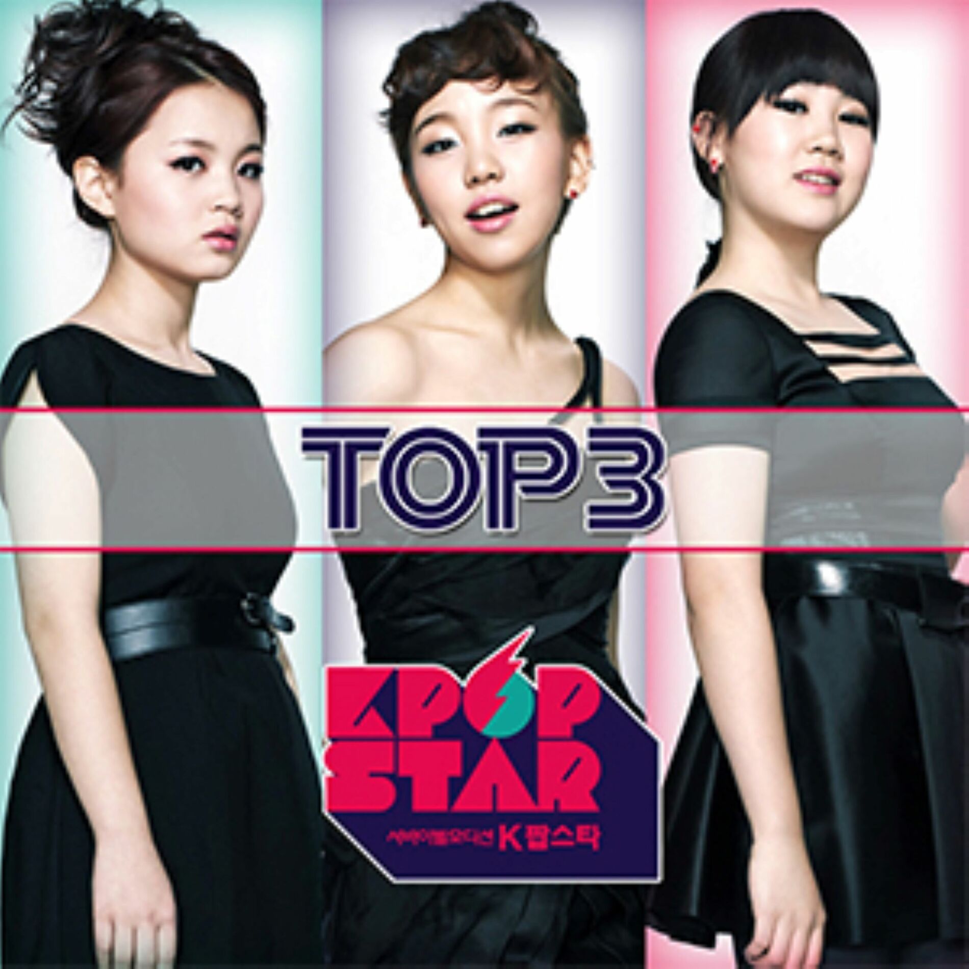 Album cover of SBS K-POP Star Top 3