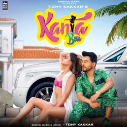 Cover of Kanta Bai (From "Sangeetkaar")