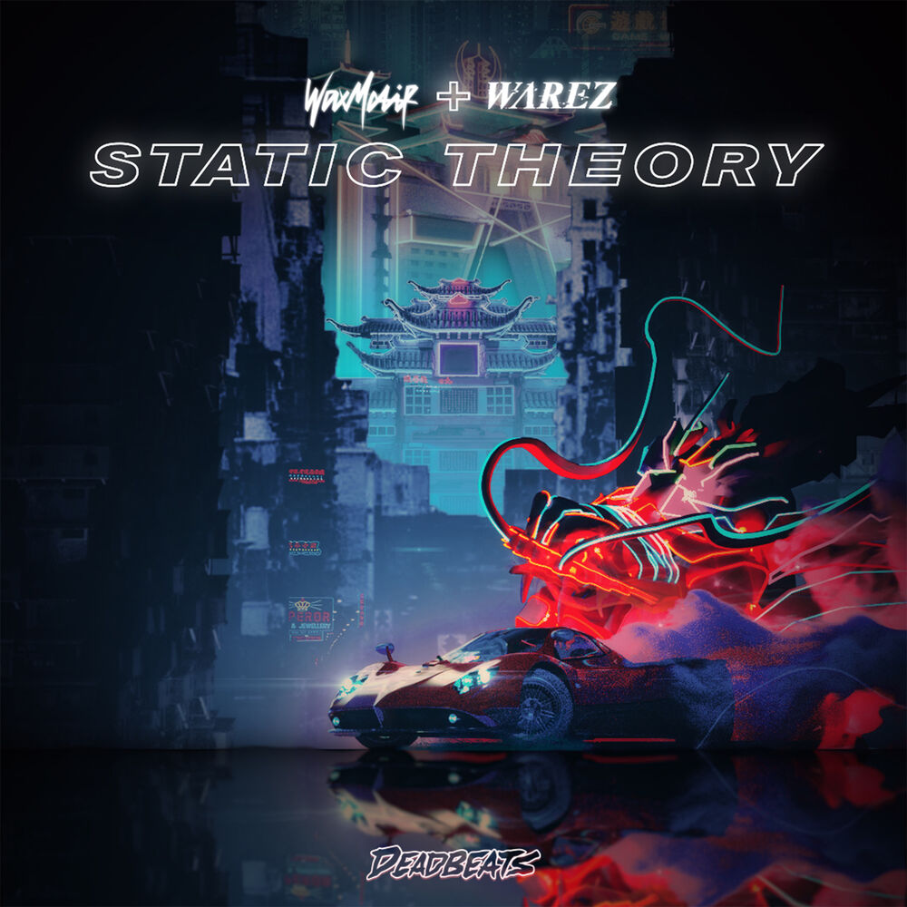 Picture of Static Theory