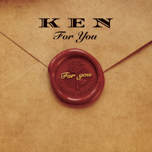 For You