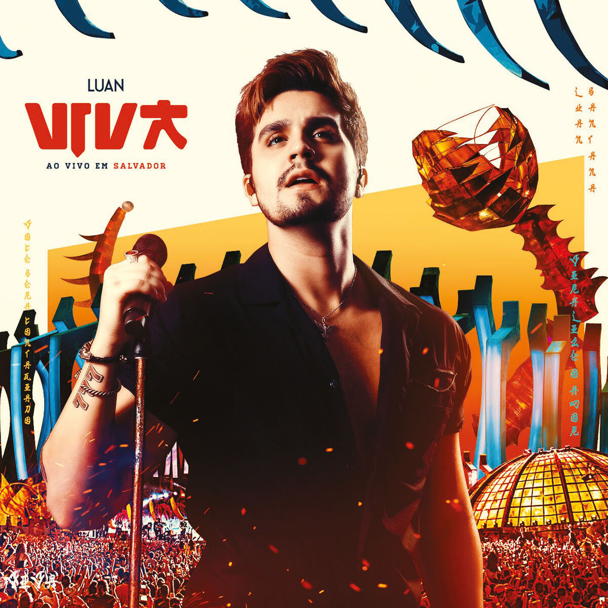 Album cover of choque térmico