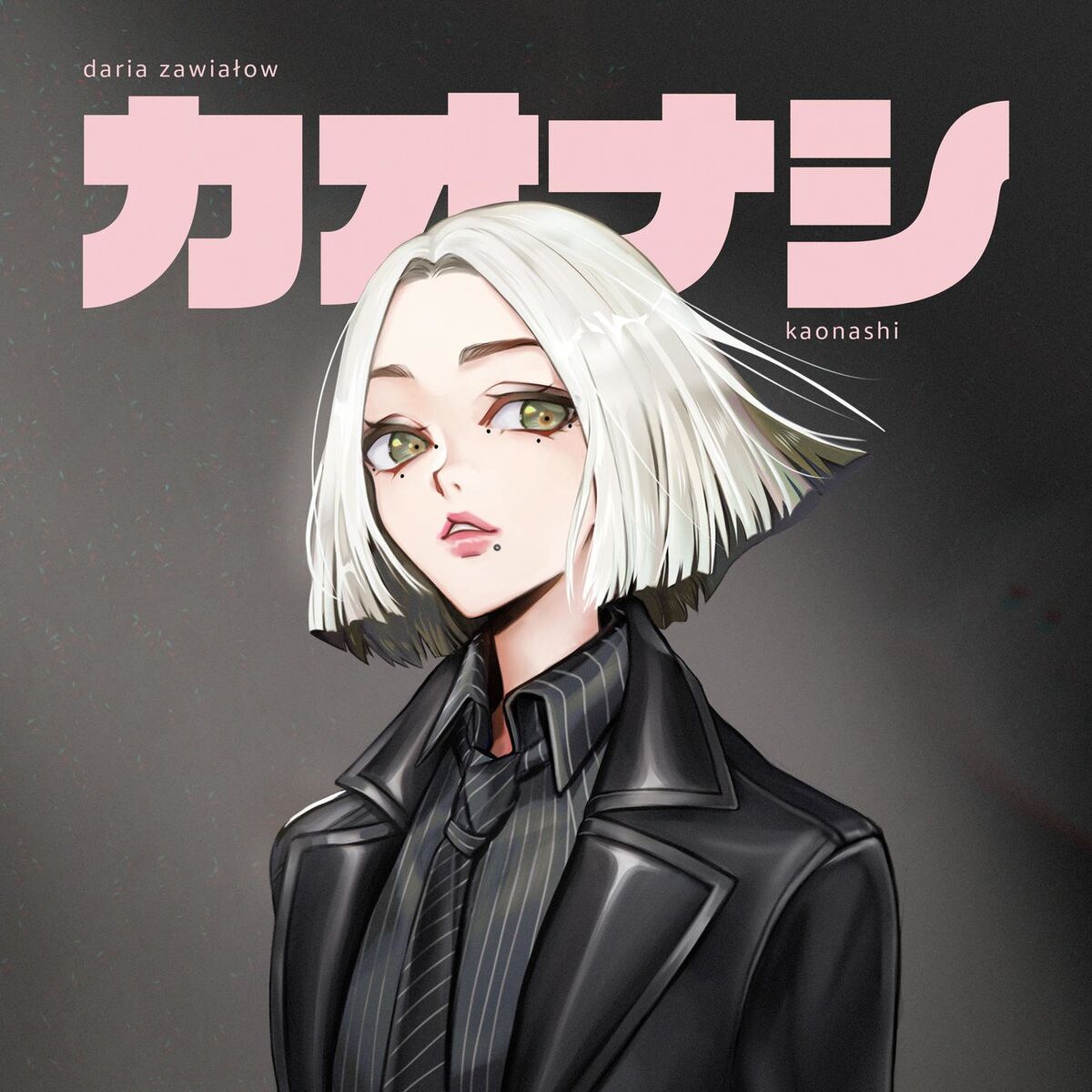 Album cover of Kaonashi