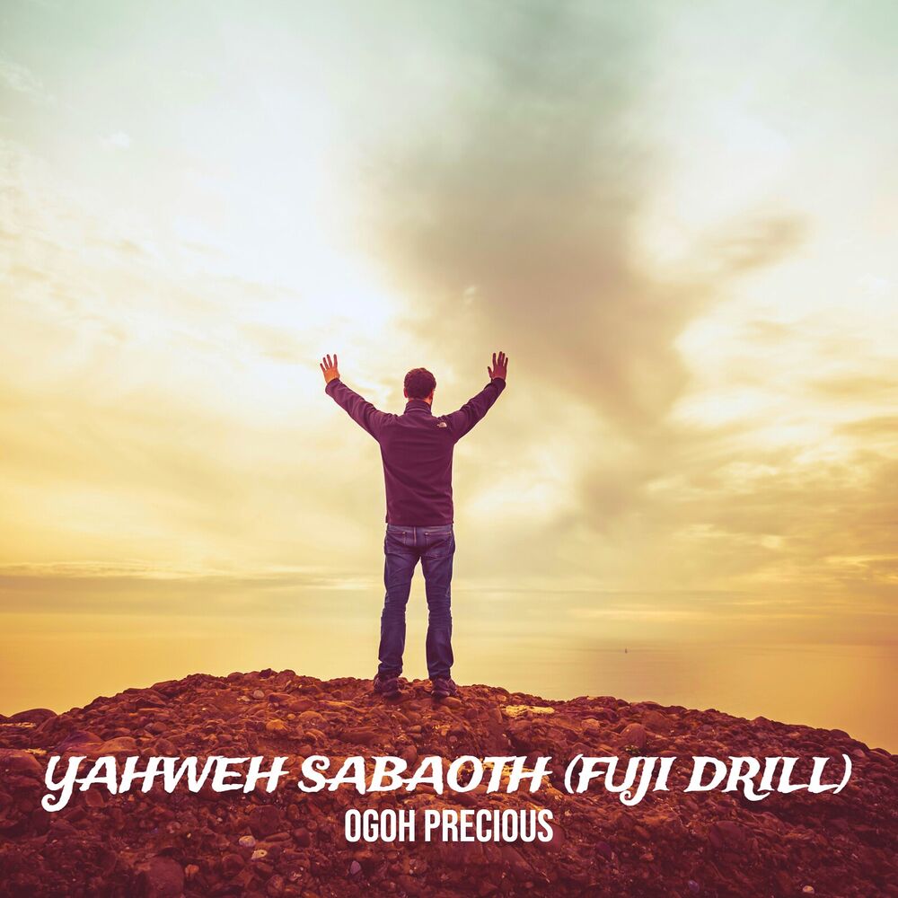 Picture of Yahweh Sabaoth