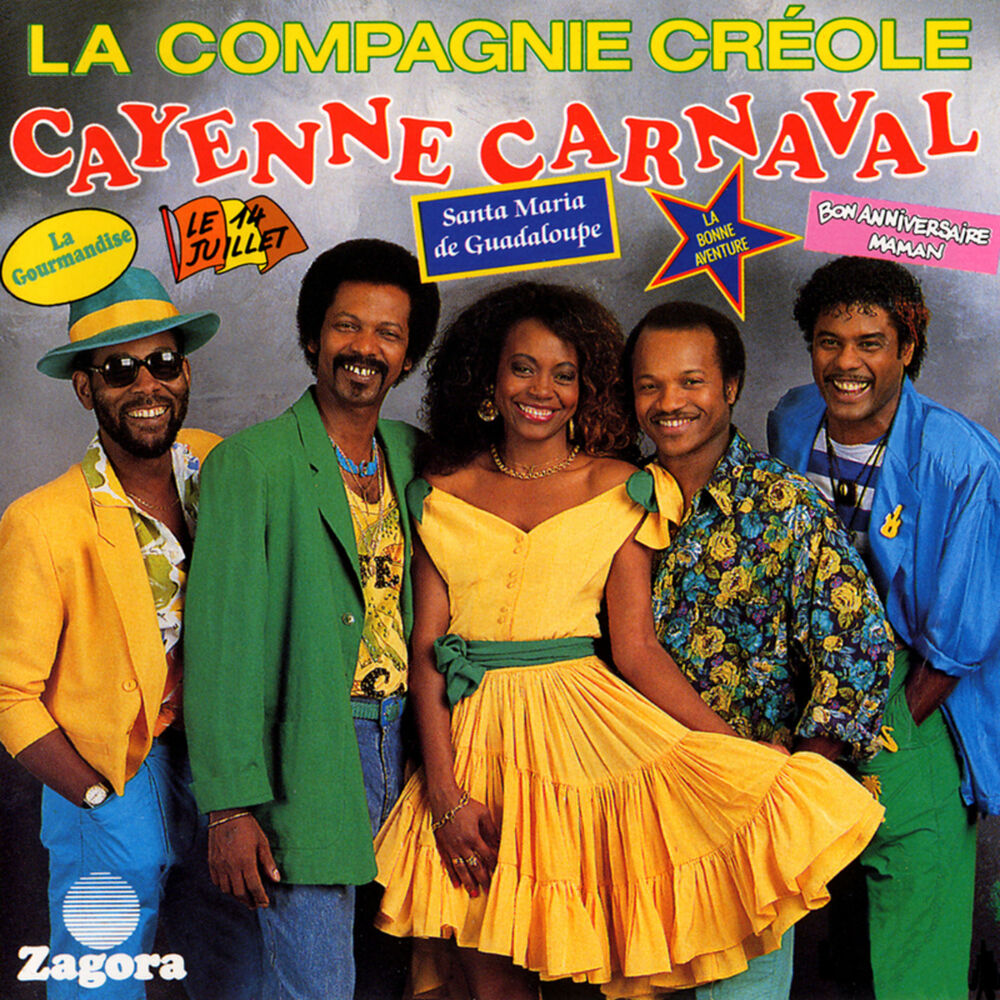 Picture of Cayenne Carnaval