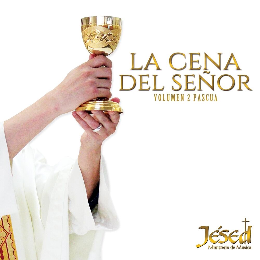 Picture of La Cena del Señor, Vol. 2