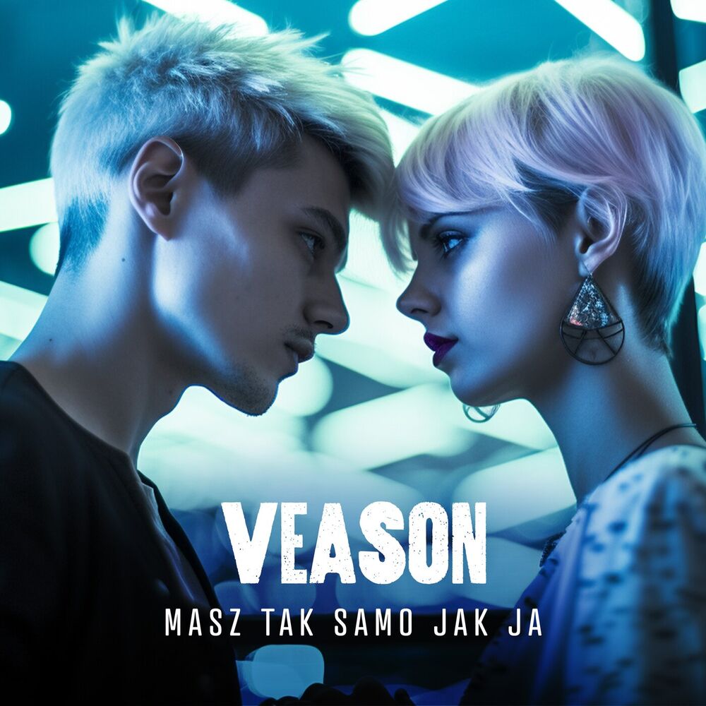 Picture of Masz tak samo jak ja