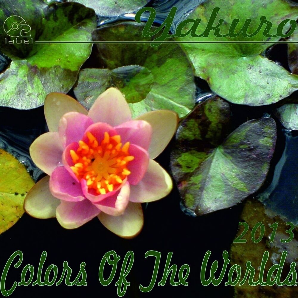 Picture of Colors of the Worlds, Pt. 1