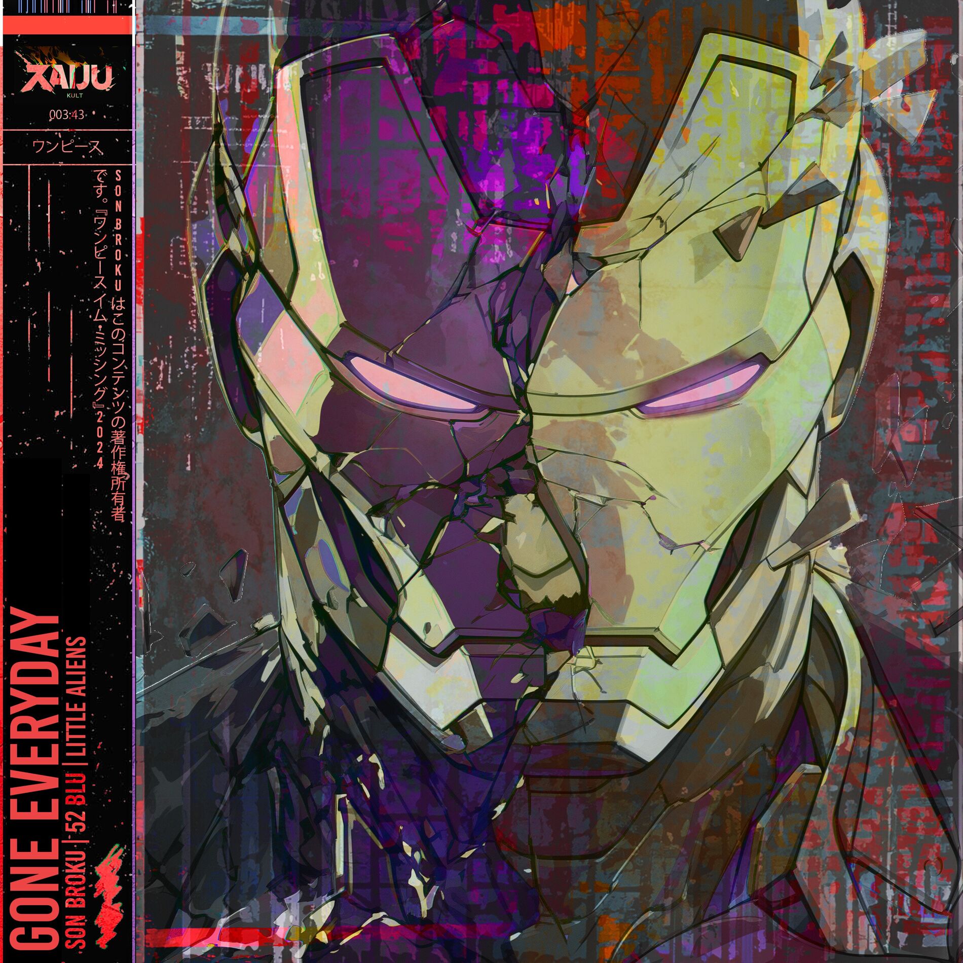Album cover of GONE EVERYDAY