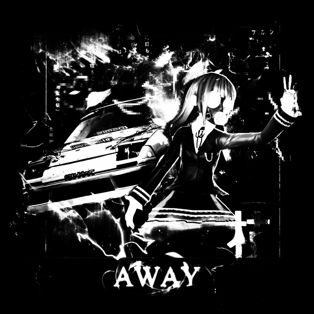 Picture of AWAY