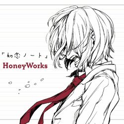 Cover of Hatsukoi Note