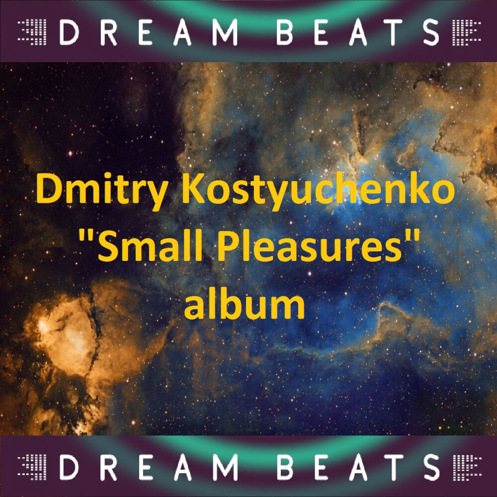 Picture of Small Pleasures