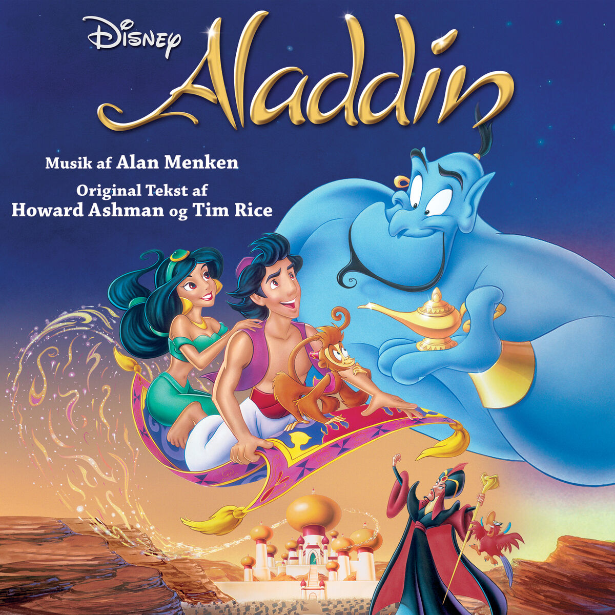 Album cover of Aladdin (Originalt Dansk Soundtrack)