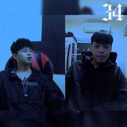 Cover of เหมือนเดิม
