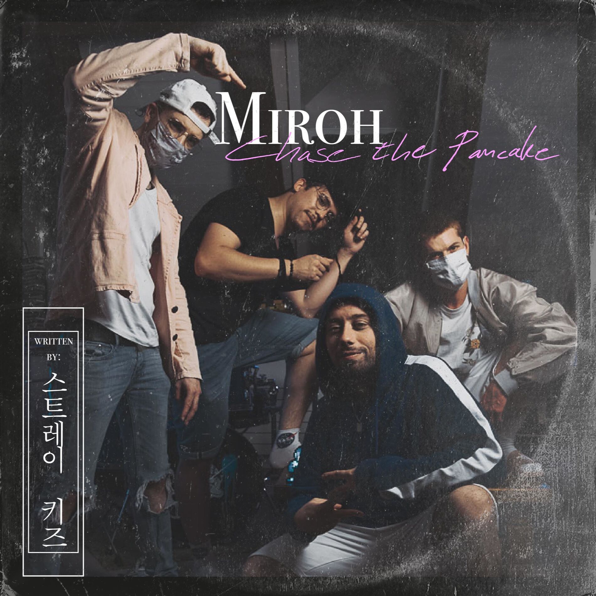 Album cover of Miroh