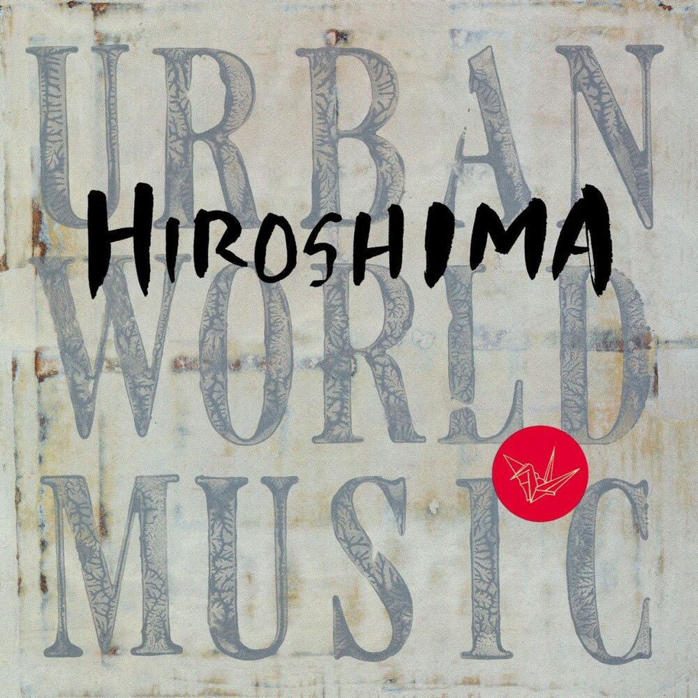 Picture of Urban World Music