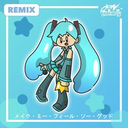 Cover of Makes Me Feel So Good (Bonus Version)