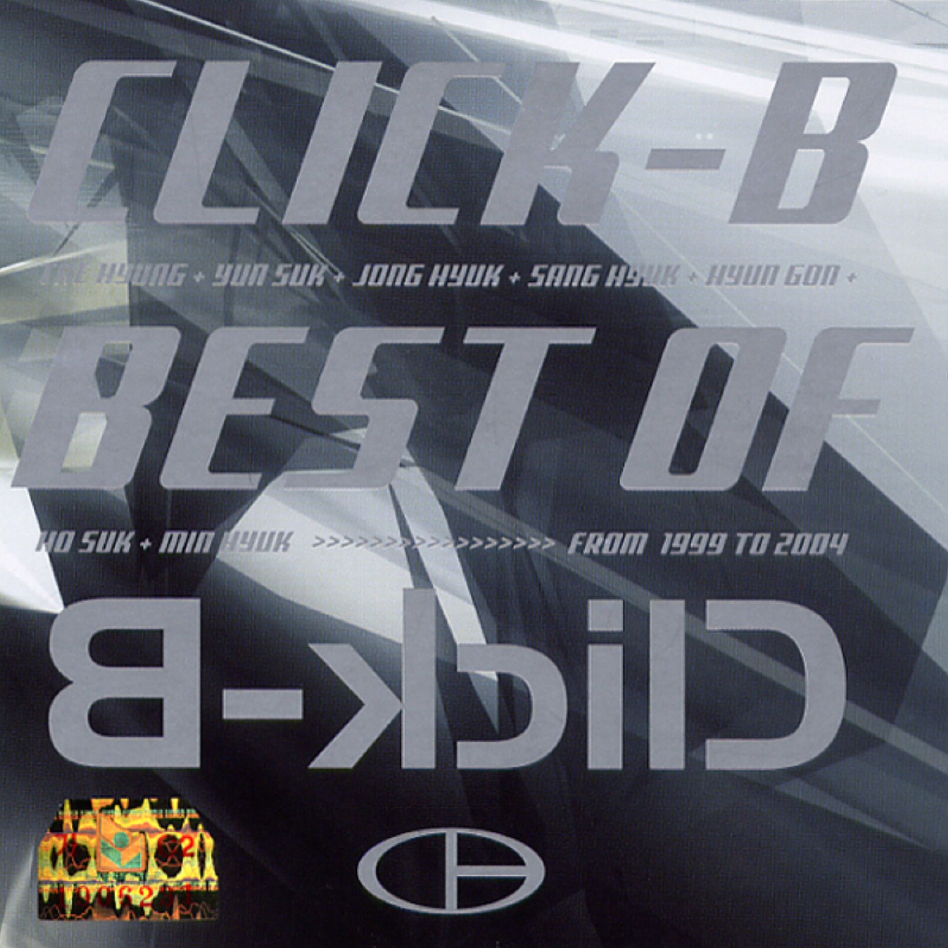 Album cover of The Best Of Click-B