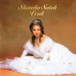 Cover of Verdi Arias