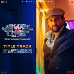 Cover of Jewel Thief Title Track (From "Jewel Thief: The Heist Begins")