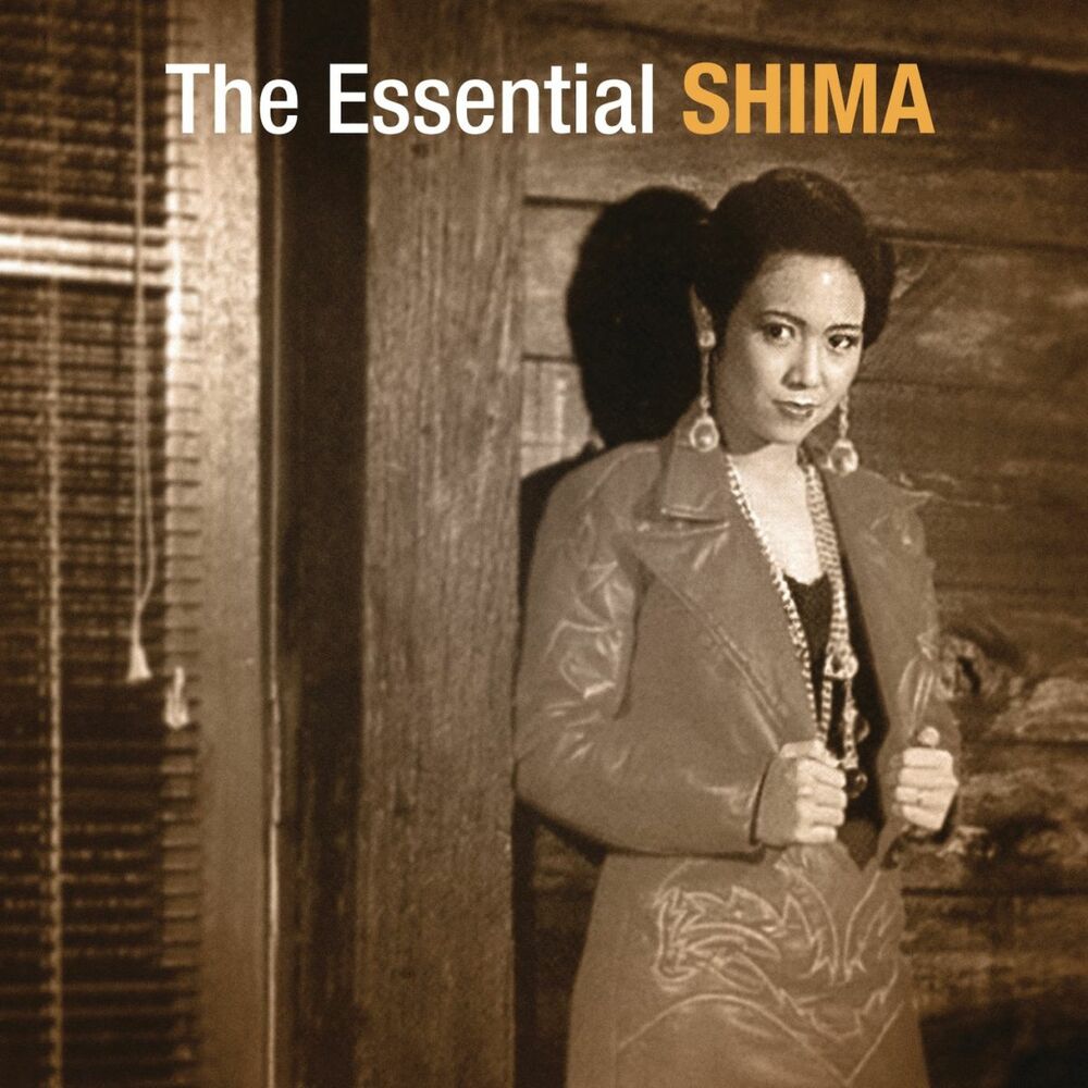 Picture of The Essential Shima