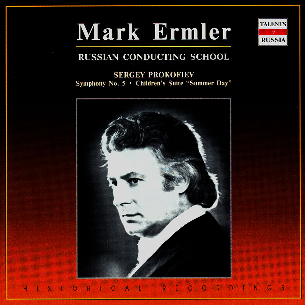 Picture of Russian Conducting School: Mark Ermler, Vol. 2