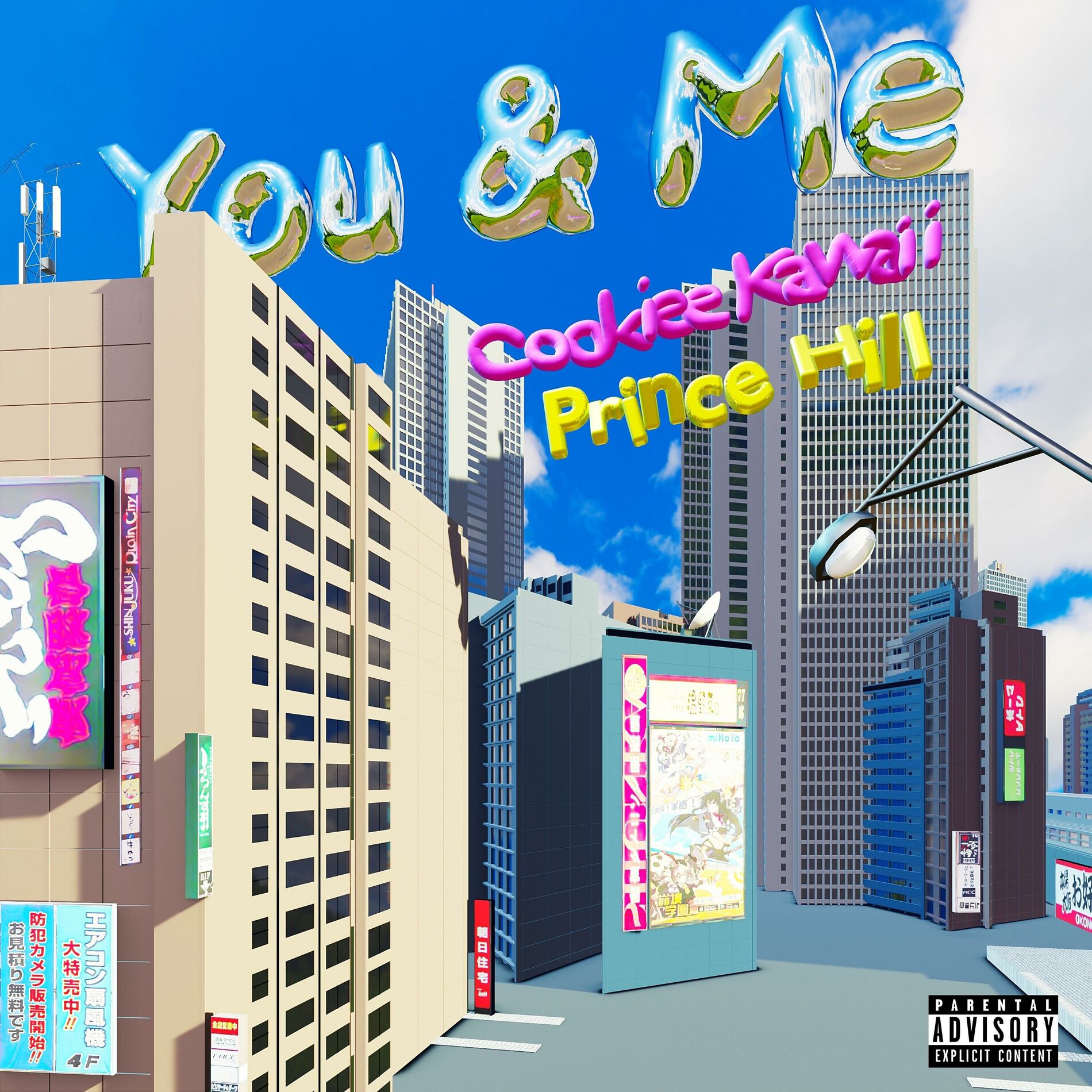 Album cover of You & Me (feat. Prince Hill)