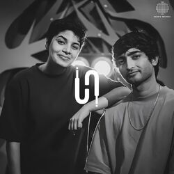 Cover of Baatein Yeh Saari (Savera Unplugged)